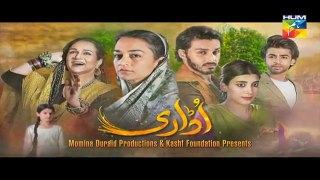 Udaari Episode 3 on Hum Tv in High Quality 24th April 2016