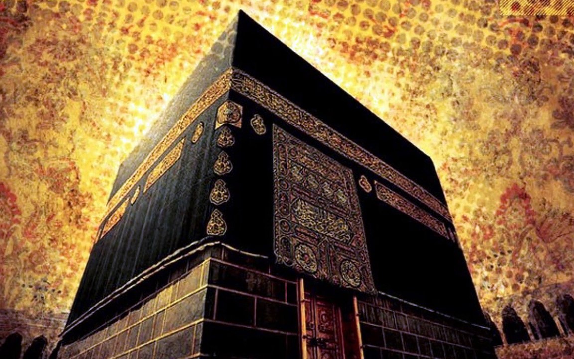 لاالہٰ االاللہ