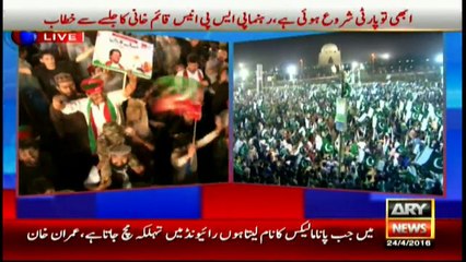 Karachi is not a city of RAW agents, says Mustafa Kamal