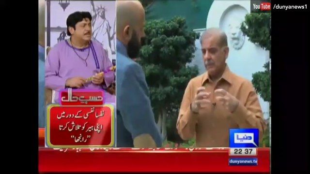 Mahaaz Wajahat Saeed Khan 9 April 2016 - Hot Interview with Shehbaz Sharif