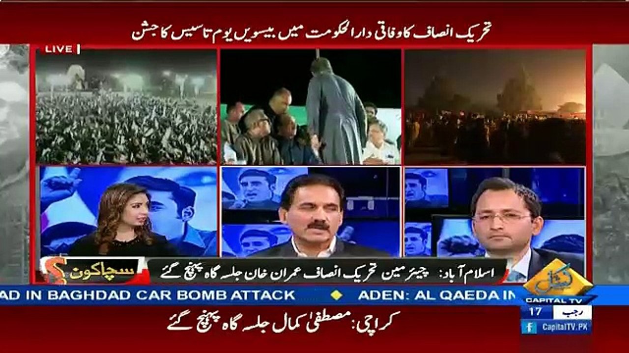 Khushnood ali khan tells the story of Imran Khan Jalsa in early days