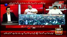 We will clean Pakistan from terrorists, says MQM's Khawaja Izhar-ul-Hassan