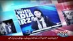 10 PM With Nadia Mirza – 24th April 2016