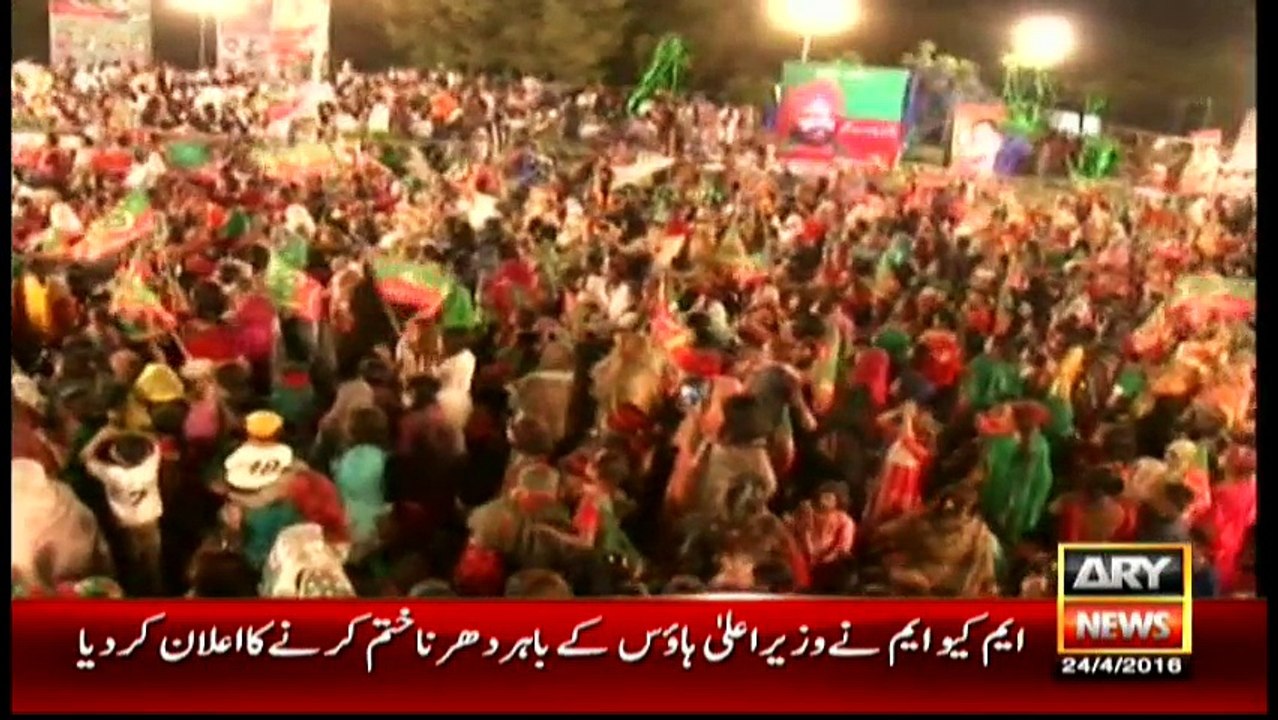 Headlines 2300 – 24th April 2016