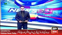 ARY News Headlines 23 April 2016, MQM workers Protest in Karachi