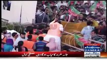 What Happened with a Girl in PTI Jalsa Will Shock You-24TH APRIL 2016