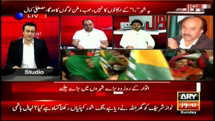 Democracy will not be de-railed, says Nisar Khuhro