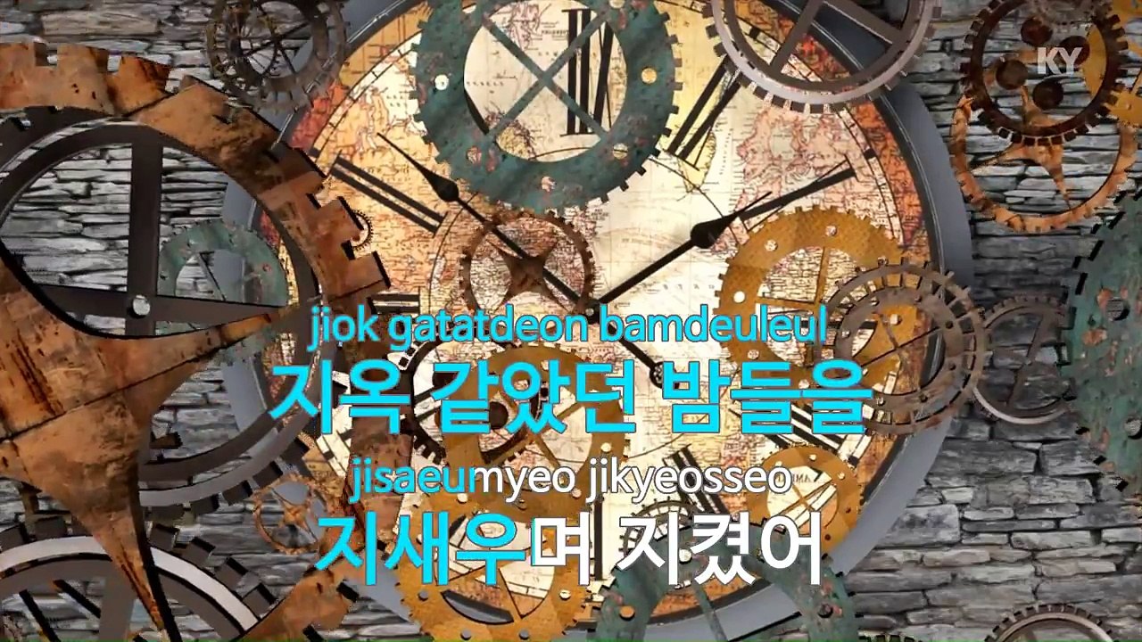 [노래방 / 반키올림] Storm(Feat.스윙스 & 칸토 Of Troy) - Verbal Jint (KARAOKE / MR / KEY +1 / No.KY87347)