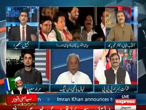 Agr Awam Kisi Qabil Hotay Tu Yeh Log Bar Bar Iqtedaar Mein Na Atay - Aftab Iqbal