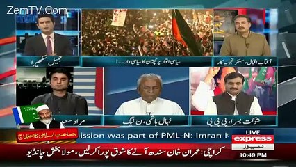 Is TOR Ke Jhagre Me Hi Pare Rahe To.. Aftab Iqbal