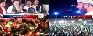 Imran Khan Jalsa F9 Park 24 April 2016 Islamabad
