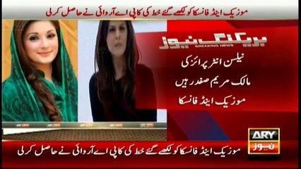 Maryam Safdar was the owner of Nelson Enterprise even in 2012