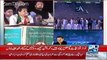 Mubashir luqman analysis on Mustafa Kamal And PTI Jalsa