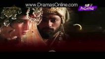 Mor Mahal Episode 2 Promo PTV Drama 24 April 2016