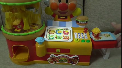 Anpanman Hamburger Shop Toy　アンパンマンおもちゃ　ハンバーガーショップ