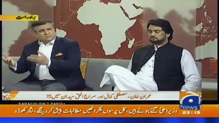 Zahid Hussain To Duniyal Aziz