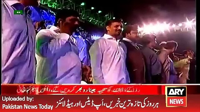 ARY News Headlines 25 April 2016, Anees Qaim Khani Talk in PSP Jalsa -