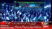 ARY News Headlines 25 April 2016, Report PSP 1st Jalsa and Mustafa Kamal Speech -