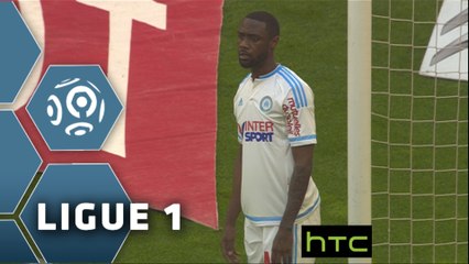 But Nicolas NKOULOU (31ème csc) / Olympique de Marseille - FC Nantes - (1-1) - (OM-FCN) / 2015-16