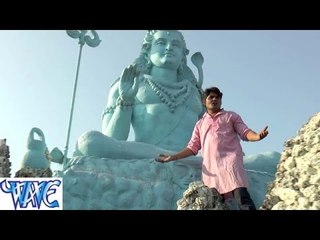 HD अब तS आई जइत भोला - Karishma Kailash Nath Ka - Ganesh Singh - Bhojpuri Kanwar Bhajan 2015