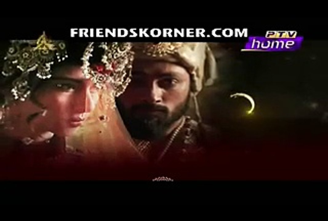 Mor Mahal Episode 1 - FULL PTV HOME DRAMA 24 APRIL 2016
