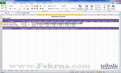 كورس اوفيس 2010 - اكسل - 9 - جدول الاجمالي