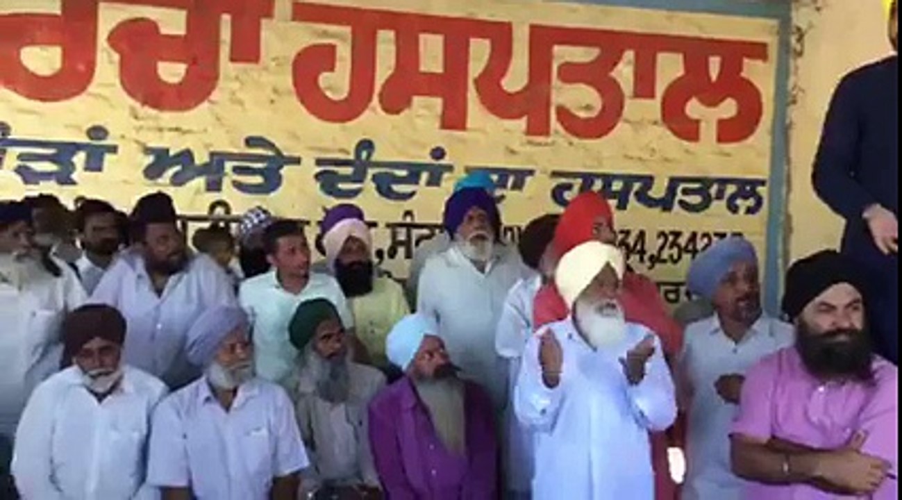 bhagwant mann exclusive speech