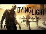 Dying Light gameplay on low end pc dual core gt 610 windows 10