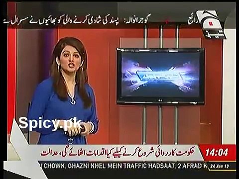 Angry Sharmila Farooqi Got Mad in Parliament Blasts at PTI MPA in Sindh Assembly -