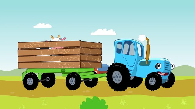 Песни для детей - Едет трактор - Мультик про машинки