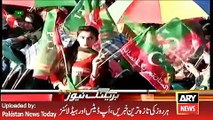 Girl and Women Participation in PTI Jalsa - ARY News Headlines 25 April 2016,