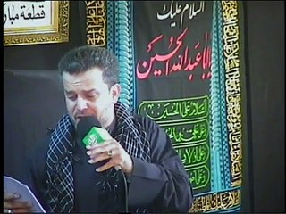 (1/4) ملا باسم الكربلائي - الهي رد غريب الدار لدياره