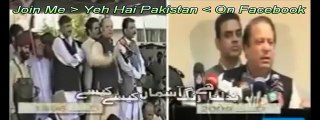Watch Real Face Of Nawaz Sharif - Must Watch [Yeh Hai Pakistan] -
