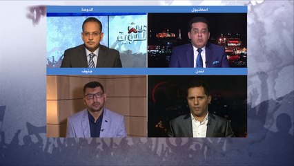 حديث الثورة- أي مدى سيبلغه تصاعد الغضب بمصر؟