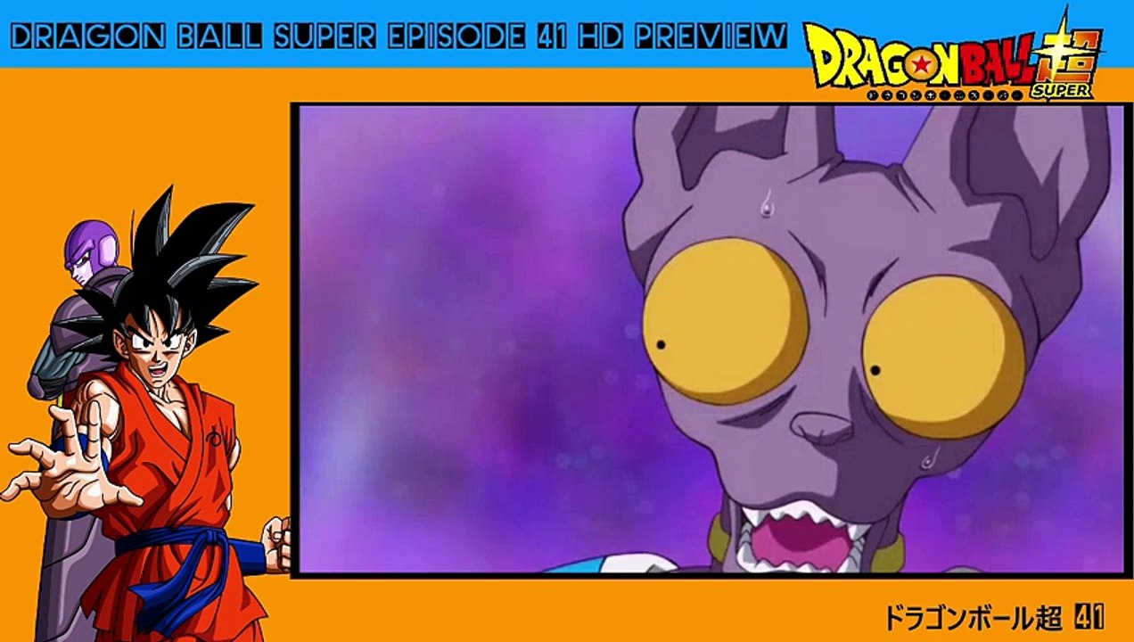 Dragon Ball Super Episode 41 HD ドラゴンボール超 41