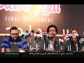 سعد لمجرد: أتمنى الوصول جميع الوطن العربي ثم أفكر بعدها في الع