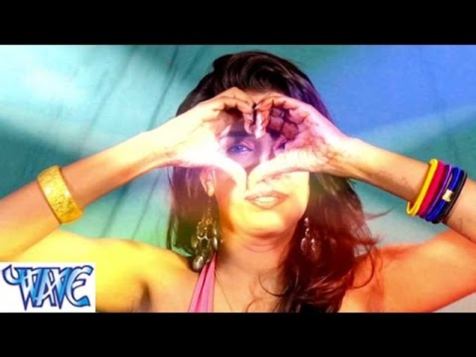 बिल ना बोमा हs - Apple Chus Lewe Da | Matric Pass - Gunjan Singh | Latest Bhojpuri Hot Song 2015