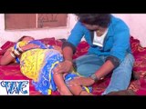 HD सईया निचे से उघार तेल लगावे ले - Love Khatir Loan Chahi - Bhojpuri Hot Songs 2015 new