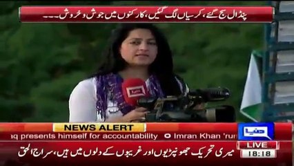 How Dunya News Reporter Copying Gharida Farooqi Stlye In PTI Jalsa