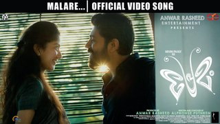 Malare song from Premam