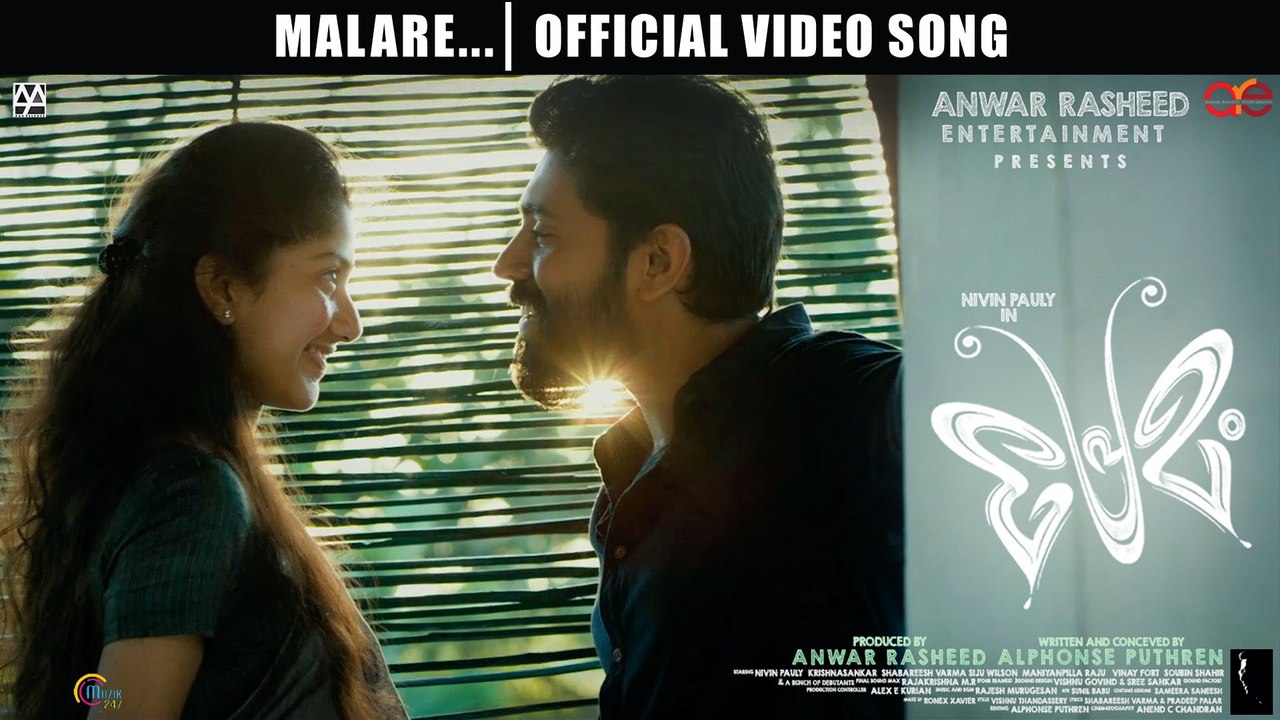 Malare song from Premam