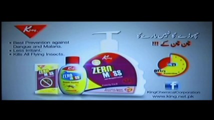 King Zero Moss TVC