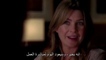 grays anatomy - meredith every thing is fine