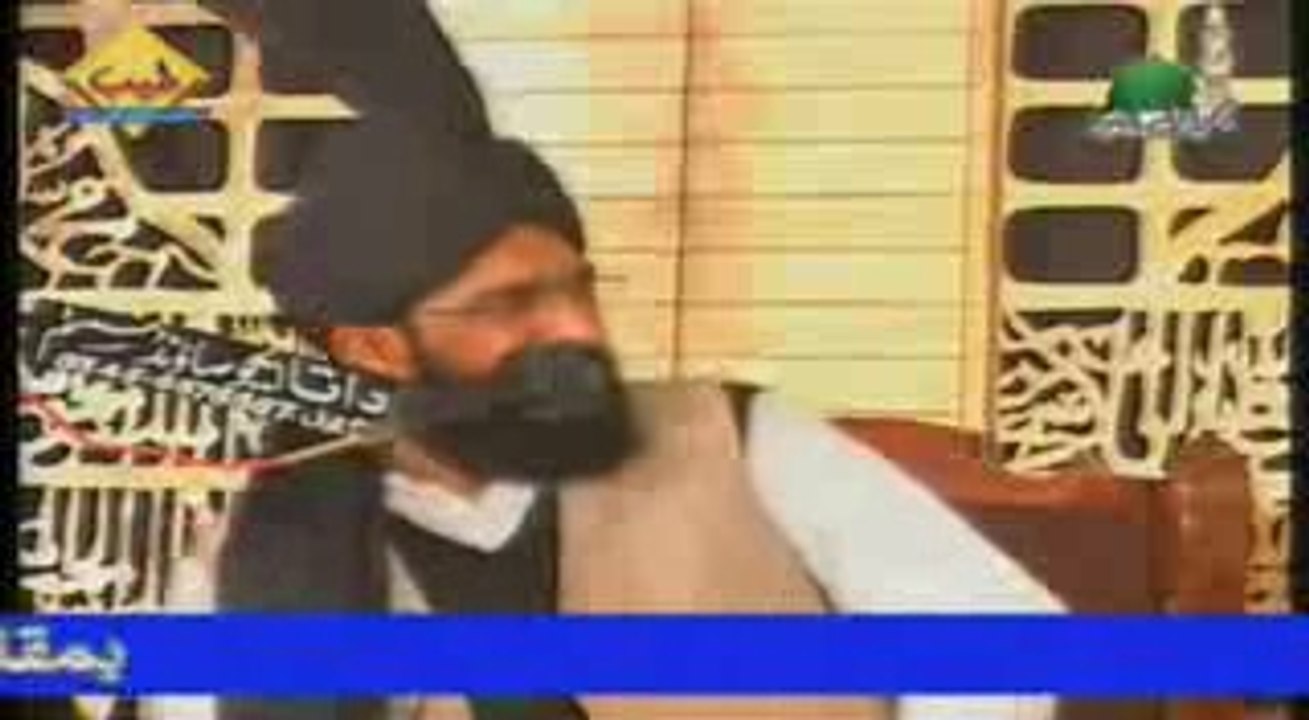 Hafiz imran asi beautiful bayan