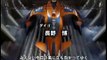 Ultraman Tiga 20-A GUTS no Espaço pt. 2