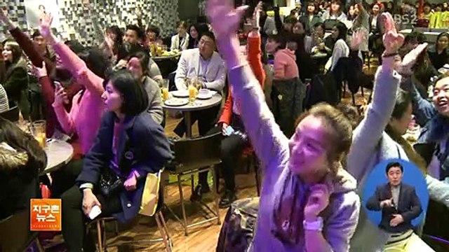 지구촌 뉴스.160425