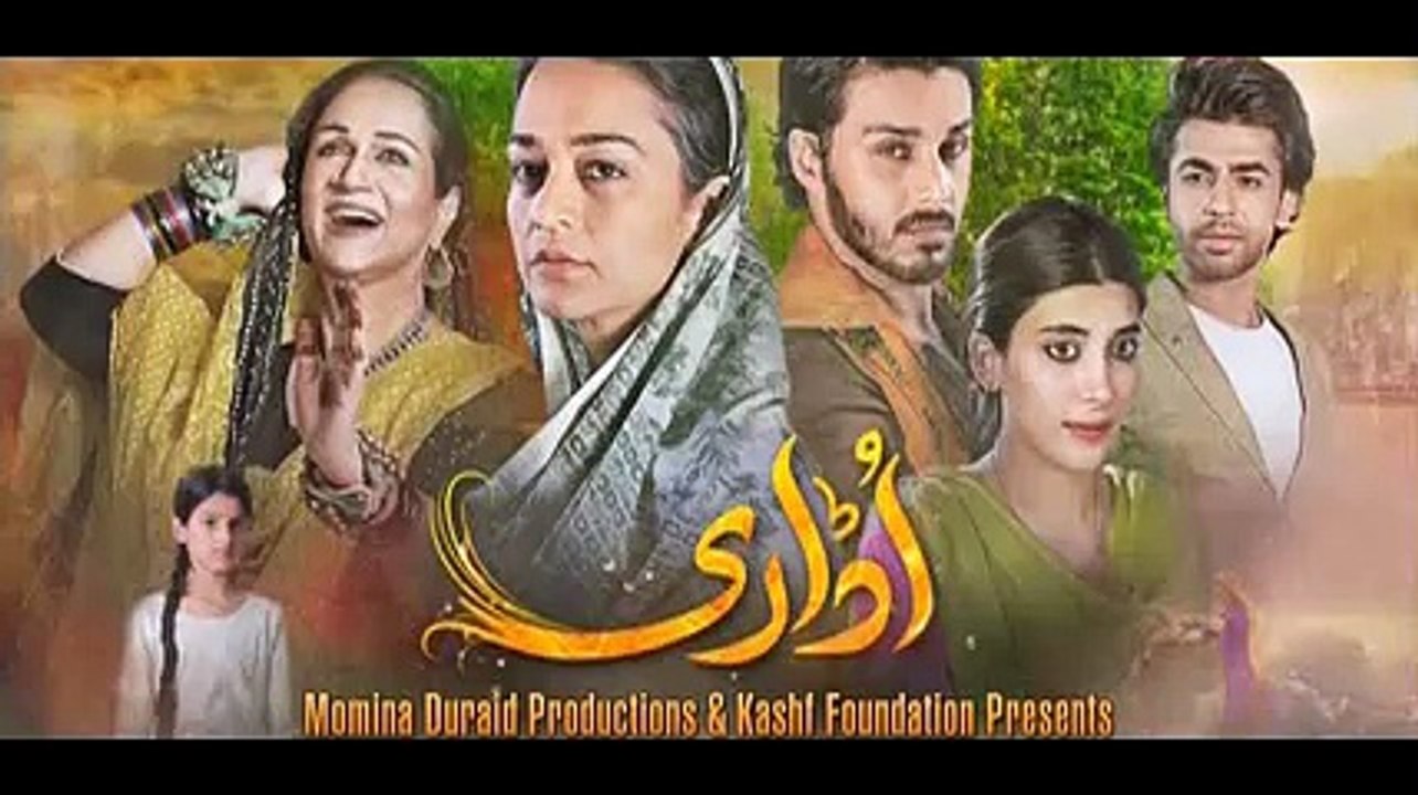Udaari Episode 7 Promo