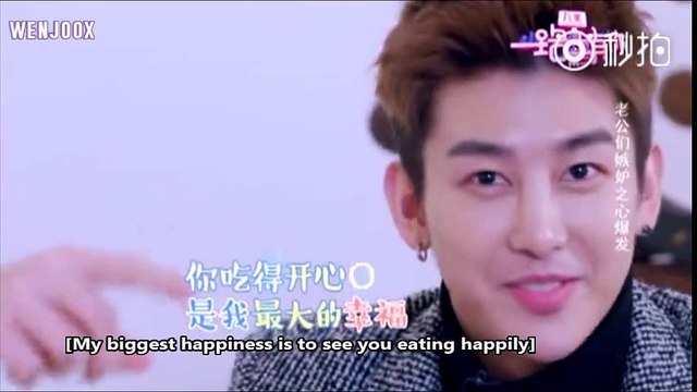 [ENG SUB] 160422 UNIQ Yixuan - All The Way With You Trailer 2