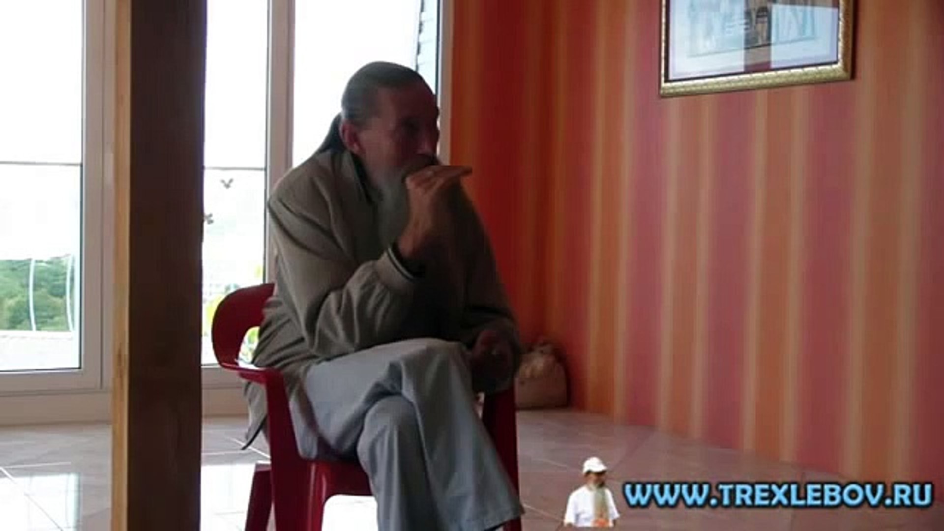 А.В. Трехлебов Достаток, богатство, роскошь, искренность