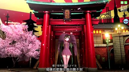 [中文字幕]【PDA FT】千本桜 F edition (千本櫻)【PV／720p】【初音ミク_壱ノ桜・桜花】